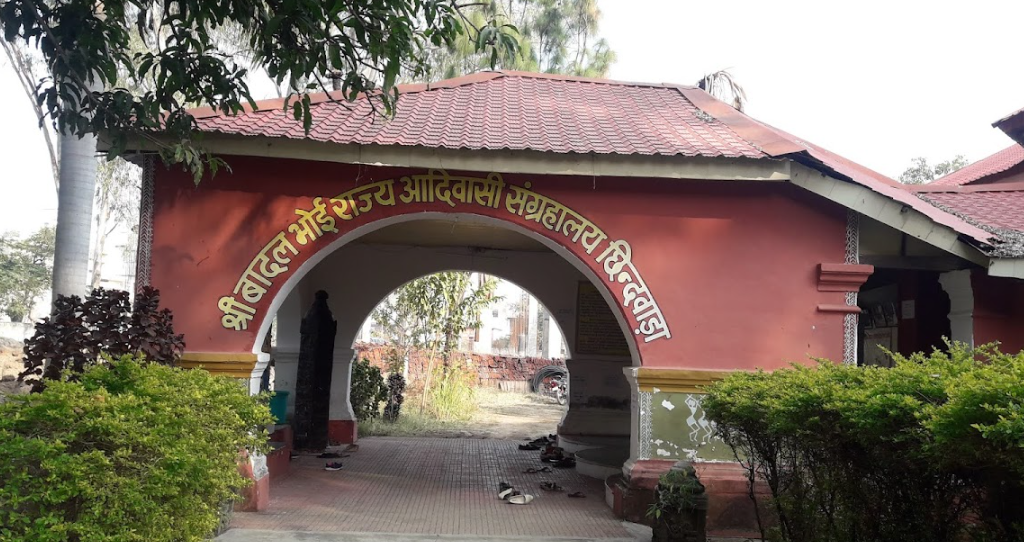 Badal Bhoi Tribal Museum